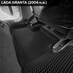 3D коврики EVA с бортами Lada Granta седан, лифтбек (2011-2018)