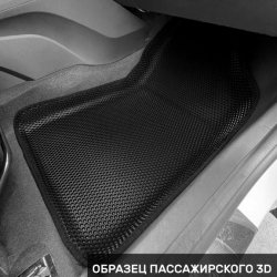 Пассажир