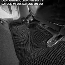 3D коврики EVA с бортами Datsun mi-DO (2015-2020)